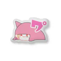 Shimotsuki Salah - Cushion - VTuber