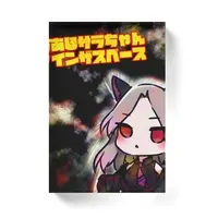 Shimotsuki Salah - Acrylic Block - VTuber