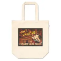 Shimotsuki Salah - Bag - VTuber