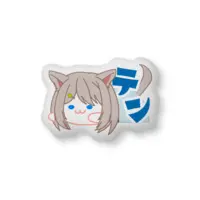 Shimotsuki Salah - Cushion - VTuber