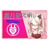 Shimotsuki Salah - Stickers - VTuber