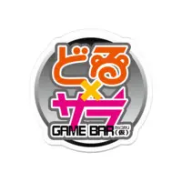 Shimotsuki Salah - Badge - VTuber Size-50 x 50 (mm)
