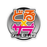Shimotsuki Salah - Badge - VTuber Size-70 x 70 (mm)