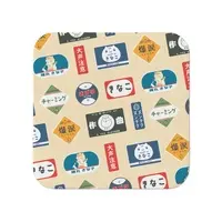 VTuber - Towels