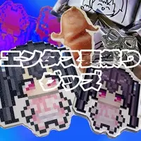 VTuber - Acrylic Key Chain - Key Chain