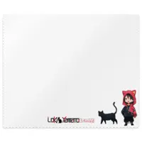Loki Yamato - Glasses Cleaner - Microfiber Cloth - VTuber