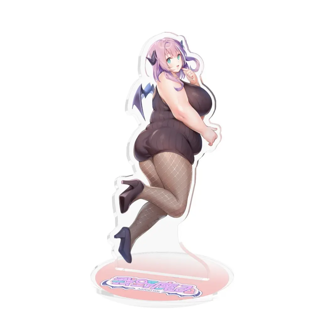 Agano Mai - Acrylic stand - VTuber