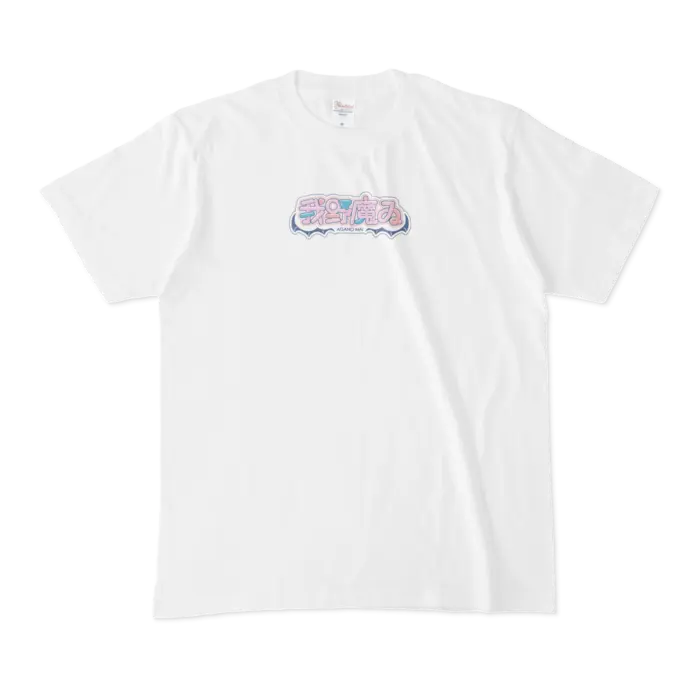 Agano Mai - Clothes - T-shirts - VTuber Size-M