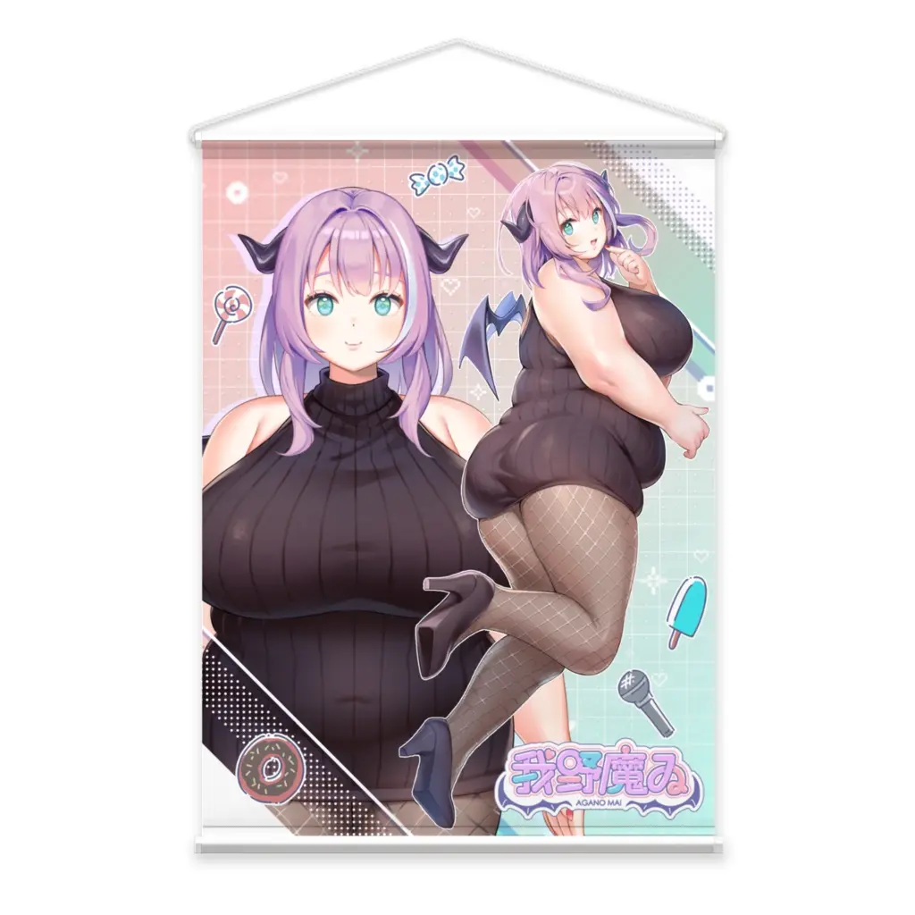 Agano Mai - Tapestry - VTuber