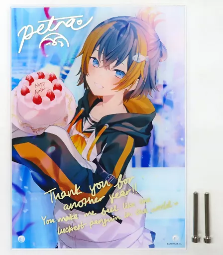 Petra Gurin - Acrylic Art Plate - Nijisanji