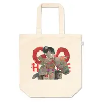 Ichimatsu Suzuka - Bag - VTuber