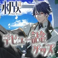 VTuber - Canvas Board