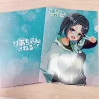 VTuber - Plastic Folder