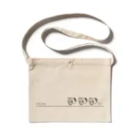 Yuzuno Ponzu - Bag - VTuber