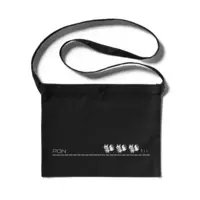 Yuzuno Ponzu - Bag - VTuber