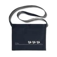 Yuzuno Ponzu - Bag - VTuber