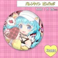 Yuzuno Ponzu - Pin - VTuber