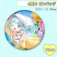 Yuzuno Ponzu - Pin - VTuber