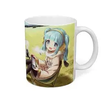 Yuzuno Ponzu - Tumbler, Glass - VTuber