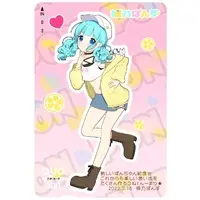 Yuzuno Ponzu - Character Card - VTuber