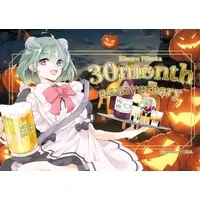 Hinata Kinaco - Plastic Folder - VTuber