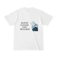 Jinkyo Uta - Clothes - T-shirts - VTuber Size-S