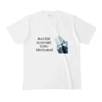 Jinkyo Uta - Clothes - T-shirts - VTuber Size-M