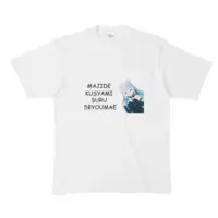 Jinkyo Uta - Clothes - T-shirts - VTuber Size-XL