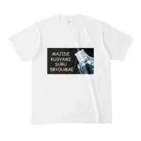 Jinkyo Uta - Clothes - T-shirts - VTuber Size-M