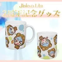 Jinkyo Uta - Tumbler, Glass - VTuber