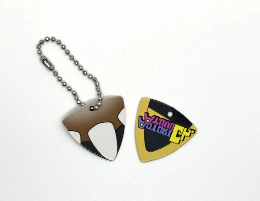 Aotori Ayumu - Guitar Pick - VTuber