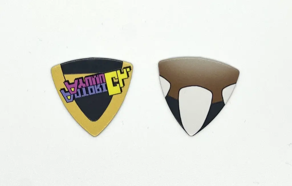 Aotori Ayumu - Guitar Pick - VTuber