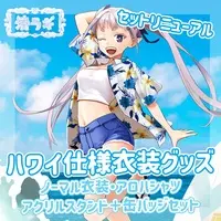 Minato Ragi - Acrylic stand - Badge - VTuber