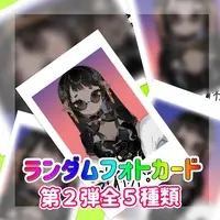 Minato Ragi - Character Card - VTuber