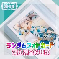 Minato Ragi - Character Card - VTuber