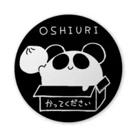 VTuber - Badge Size-56mm