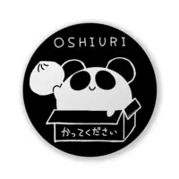 VTuber - Badge Size-32mm