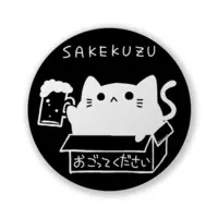 VTuber - Badge Size-32mm