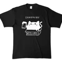 VTuber - Clothes - T-shirts Size-XL