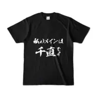 VTuber - Clothes - T-shirts Size-S