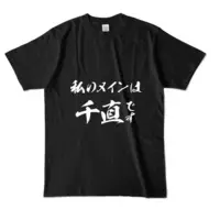 VTuber - Clothes - T-shirts Size-L