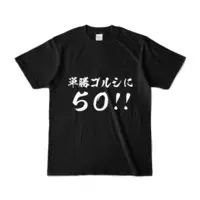 VTuber - Clothes - T-shirts Size-S