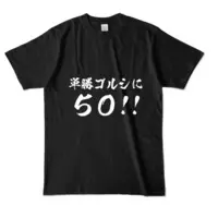 VTuber - Clothes - T-shirts Size-L