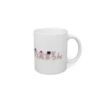 Kinomi Marron - Tumbler, Glass - VTuber