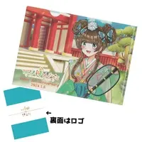 VTuber - Plastic Folder