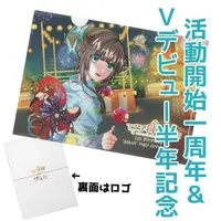 VTuber - Plastic Folder