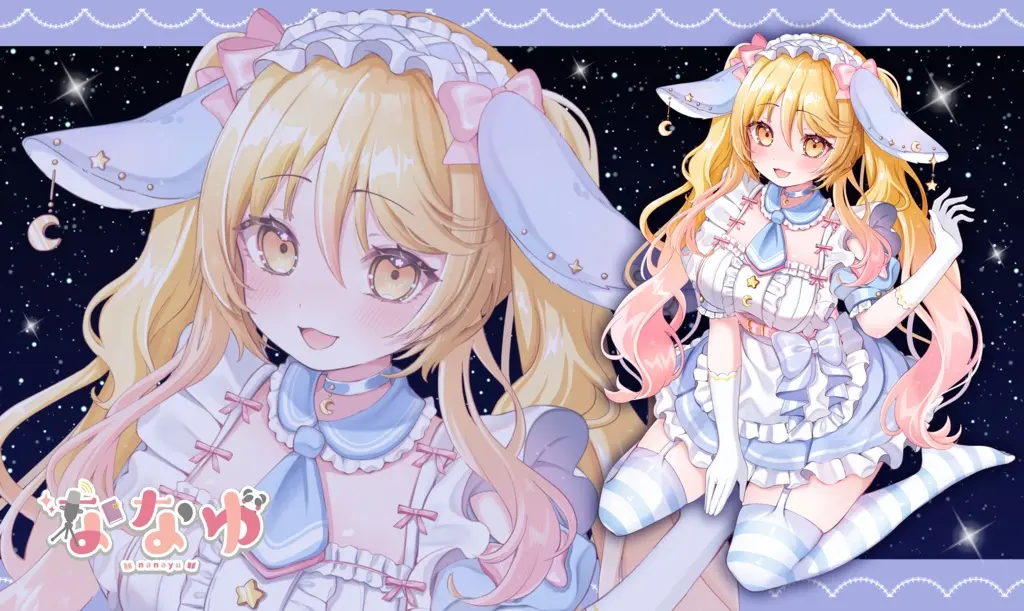 Nanayu - Desk Mat - VTuber