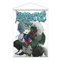 Suiran Gau - Tapestry - VTuber