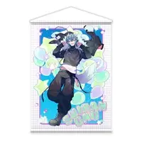 Suiran Gau - Tapestry - VTuber