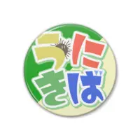 VTuber - Badge Size-38mm